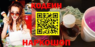 марихуана Можга