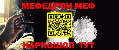 герыч Нальчик