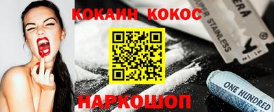 а пвп мука Моздок