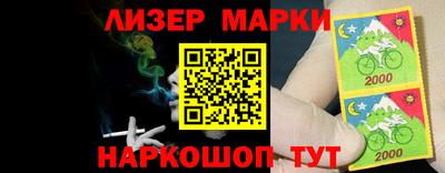 а пвп мука Моздок