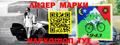 марихуана Можга