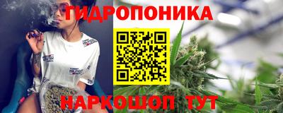 а пвп мука Моздок