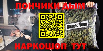 COCAINE Наро-Фоминск