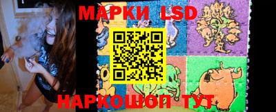 герыч Нальчик