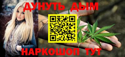 а пвп мука Моздок