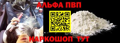 марихуана Можга