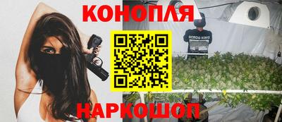 ешки Можайск