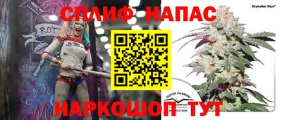 а пвп мука Моздок