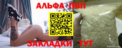 ешки Можайск