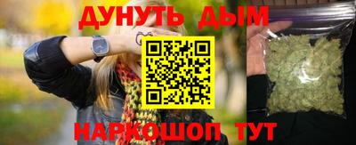 герыч Нальчик