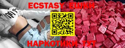а пвп мука Моздок