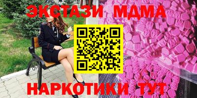 а пвп мука Моздок