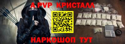 mdma Новокубанск