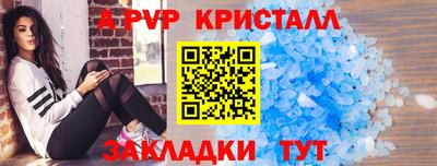 марихуана Можга