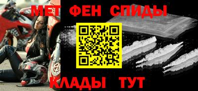 спайс Нарткала
