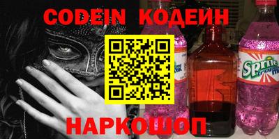 а пвп мука Моздок