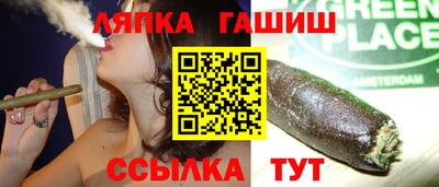 COCAINE Наро-Фоминск