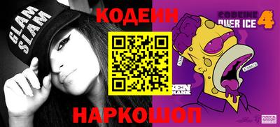 марихуана Можга
