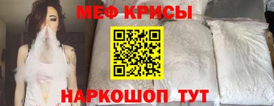 марихуана Можга