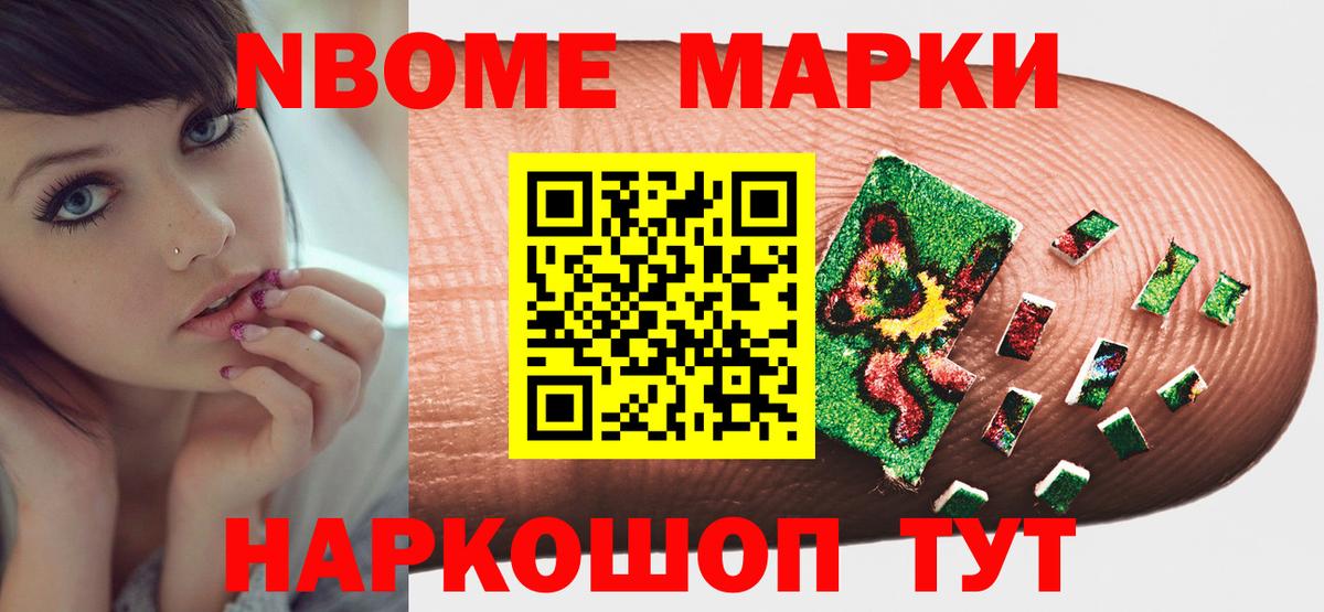 Лсд 25 экстази ecstasy  ЛСД экстази кислота  Вход с VPN  ЛСД экстази  Холмск 